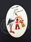 Figurină ovală Baba fericită Marta 95x60x2mm lemn 182887