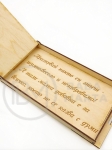 Cutie de bani din lemn 19x10x1.5cm inner opening 17x9cm 184013