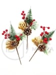 Creangă decorativă de pin de Crăciun 30cm 185010