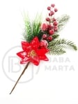 Creangă decorativă de pin de Crăciun 33cm 185011