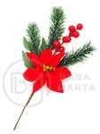 Creangă decorativă de pin de Crăciun 27cm 185015