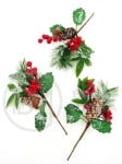 Creangă decorativă de pin de Crăciun 25cm 185016