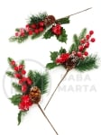 Creangă decorativă de pin de Crăciun 32cm 185018