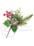 Creangă decorativă de pin de Crăciun 24cm 185020