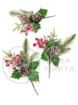 Creangă decorativă de pin de Crăciun 24cm 185020