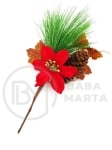Creangă decorativă de pin de Crăciun 24cm 185025