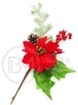 Creangă decorativă de pin de Crăciun 24cm 185026