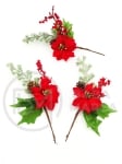 Creangă decorativă de pin de Crăciun 24cm 185026