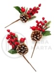 Creangă decorativă de pin de Crăciun 25cm 185028
