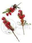 Creangă decorativă de pin de Crăciun 30cm 185029
