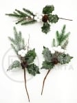 Creangă decorativă de pin de Crăciun 30cm 185030