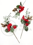 Creangă decorativă de pin de Crăciun 30cm 185035