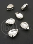 Placă de sticlă (cristal) 10x14mm transparentă în cutie metalică 1 pachet 2 buc 151640