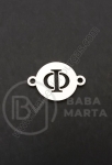 Element de conectare litera F steel 13x18x1mm hole 1.5mm 1 buc 305611