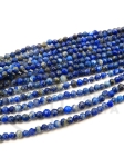 Collier cu lapis lazuli ~2mm gaură mărgele 0.5mm 39cm ~180 pieces 1buc 352999