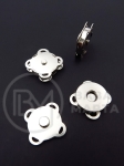 Închizătoare magnetică 18mm potrivită pentru geanta 302264