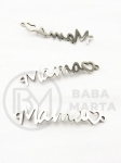 Inscripție MAMA element de conectare 33x9x3mm OȚEL(201) 303091