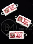 Element de conectare metalic cu broderie 24x11mm 5 pieces 304302