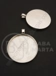 Pandantiv metalic 46x37mm culoare argintie, bază de montare 35mm, 1 pachet de 2 buc 306817