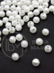 Mărgele 6mm perlă albă în relief gaură 1.5mm 40 grame ~460 bucăți 312974