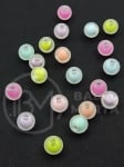 Margele 8mm mate cu gaura colorata la base 2mm 40 grams ~147 pieces 312980