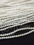 Cristal ~bilă fațetată de 2 mm ~180 buc ~36 cm 1 șir 342420