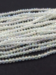 Cristal ~2x~1.5mm transparent AB ~220 buc ~36cm 1 bucată 342484