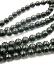 Verde Piatră Solară ~bilă de 6mm 36cm ~64 bucăți 1 șir 351233