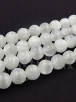 Selenit natural, bilă de 8mm, 39cm, ~48 bucăți, 1 șir 351239