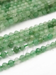 Aventurină ~3mm bilă fațetată 39cm ~124 bucăți 1 șir 351263