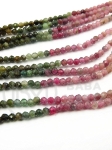 Tourmaline ~2mm bilă fațetă naturală 38cm ~190 bucăți 1 bucată 351267