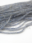 Labradorit ~2mm mărgele fațetate naturale 39cm ~200 bucăți 1 șir 351274