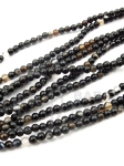 Bilă de agat naturală 3mm 38cm ~125 bucăți 1 șir 351284