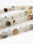 Bilă de agat natural 8mm 38cm ~48 bucăți 1 șir 351344