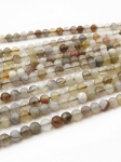 Agat Bostvana natural ~3.8mm bile 38cm ~98 bucăți 1 șir 351515