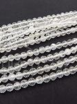 Glob de cristal Mountain 4mm fațetat ~95 buc 39cm 1 șir 351535