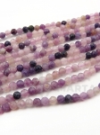 Lepidolit ~2.8mm mărgele fațetate naturale 39cm ~135 bucăți 1 șir 351549