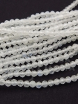 Piatră Lunii ~ Mărgele fațetate curcubeu de 2,5 mm ~ 39 cm ~ 162 buc 1 șir 351956
