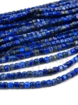 Lapis Lazuli ~2x~2mm cub fațetat ~39cm ~170 bucăți 1 șir 351961