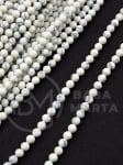 Bilă de howlit ~3mm fațetată ~125 bucăți 353286