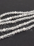 Bilă de cristal Mountain de 4mm, 38cm ~87 pieces, 1 şir 353339
