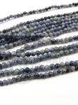 Safir ~2mm bilă fațetată 40cm ~200 bucăți 1 șir 353377