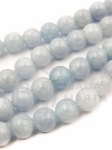 Calcedonie bilă 10mm ~39 bucăți 39cm 1 șir 353415