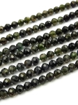 Bilă fațetată turmalină verde 4mm ~96 bucăți 39cm 1 șir 353460