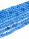 Bilă fațetată de jadeit 4~4.5mm ~87 bucăți 37cm 1 șir 353463