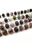 Turmalină naturală 7~8x5~7mm cu mărgele de sticlă 3mm ~24 bucăți 19cm 1 șir 353486