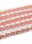 Perlă Mallorca 8mm gaură 0.5mm 40cm ~48buc 1 şir 355047