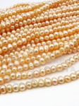 Perlă ~4.5x~5mm naturală ~34cm ~75buc 1 șir 355117