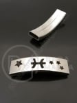 Placă zodiacală Pești OȚEL 40x12mm hole 10x3mm 1 buc 305645