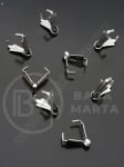Pandantiv Capac 8x7.5x3mm OȚEL (304) gaură 1.6mm 1 pachet 10 buc 305740